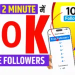 20K Instagram Followers