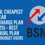 BSNL Cheapest 1-Year Recharge Plan