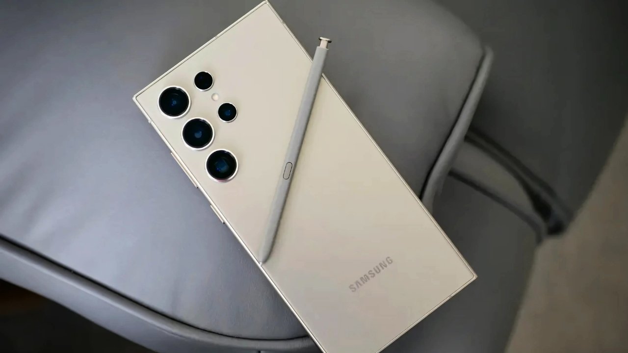 Samsung Galaxy S25 Ultra