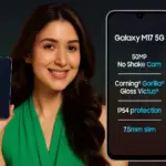 Samsung Galaxy M17 5G